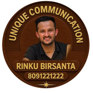 Rinku Birsanta owner badge